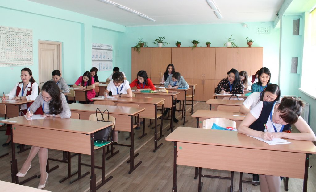 Фото Учителей 32 Школы Якутск