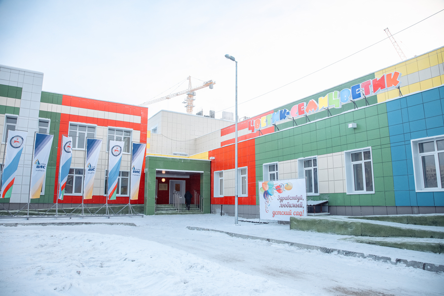 Родительский портал - В 203 микрорайоне Якутска распахнул двери новый детский сад