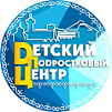 Творческие объединения Детского (подросткового) Центра начали занятия с применением дистанционных технологий