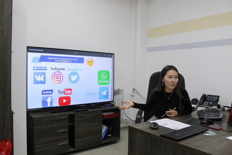 Родительский портал - Общественный совет при МВД Якутии организовал для учеников вечерней школы лекцию о кибербезопасности
