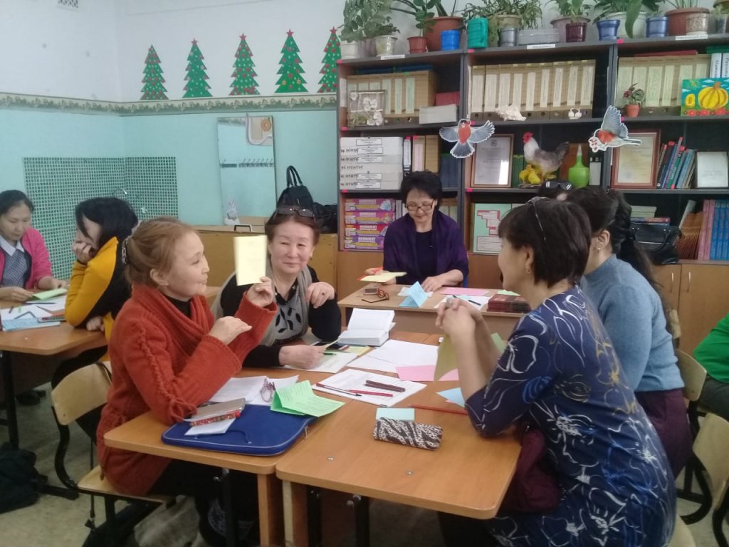 Родительский портал - Фасилитационная сессия для библиотекарей школ города Якутска