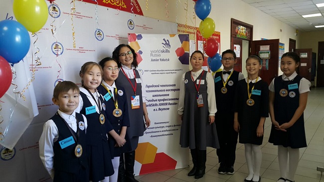 Родительский портал - WorldSkills Russia Junior Yakutsk 2019 в СОШ №1