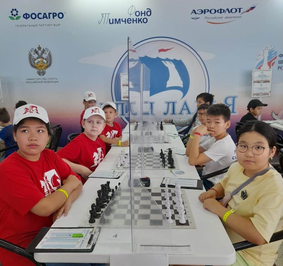 Родительский портал Якутска - Успешное участие учащихся СПЛ во всероссийском шахматном турнире